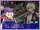 Images de Luminous Arc 3