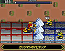 Images de Mega Man Battle Network : Operate Shooting Star