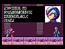 Images Mega Man Zero Collection Images Mega Man Zero Collection