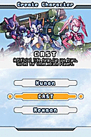 Images de Phantasy Star Zero
