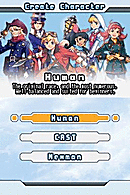 Images de Phantasy Star Zero