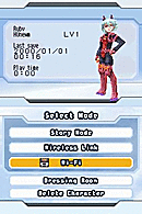Images de Phantasy Star Zero