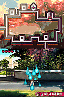 Images de Sakura Note