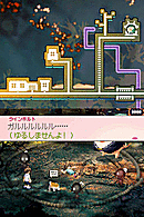 Images de Sakura Note