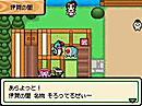 Images de Taiko no Tatsujin DS Dororon! Images de Taiko no Tatsujin DS Dororon!