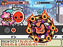 Images de Taiko no Tatsujin DS Dororon! Images de Taiko no Tatsujin DS Dororon!