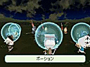 Images de The Four Light Warriors : Final Fantasy Gaiden