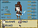 Images de The Four Light Warriors : Final Fantasy Gaiden