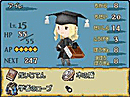 Images de The Four Light Warriors : Final Fantasy Gaiden