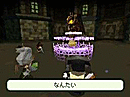 Images de The Four Light Warriors : Final Fantasy Gaiden