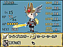 Images de The Four Light Warriors : Final Fantasy Gaiden