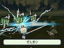 Images de The Four Light Warriors : Final Fantasy Gaiden