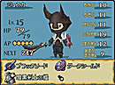 Images de The Four Light Warriors : Final Fantasy Gaiden Images de The Four Light Warriors : Final Fantasy Gaiden