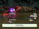 Images de The Four Light Warriors : Final Fantasy Gaiden Images de The Four Light Warriors : Final Fantasy Gaiden