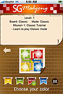 Magic Ludo est disponible sur iPhone