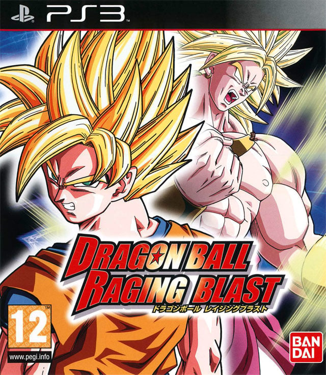 dragon ball raging blast 2 pc pirchase