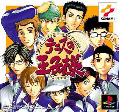 Image Jeuxvideo Com Images Jaquettes Jaquette The Prince Of Tennis Playstation Ps1 Cover Avant G Jpg