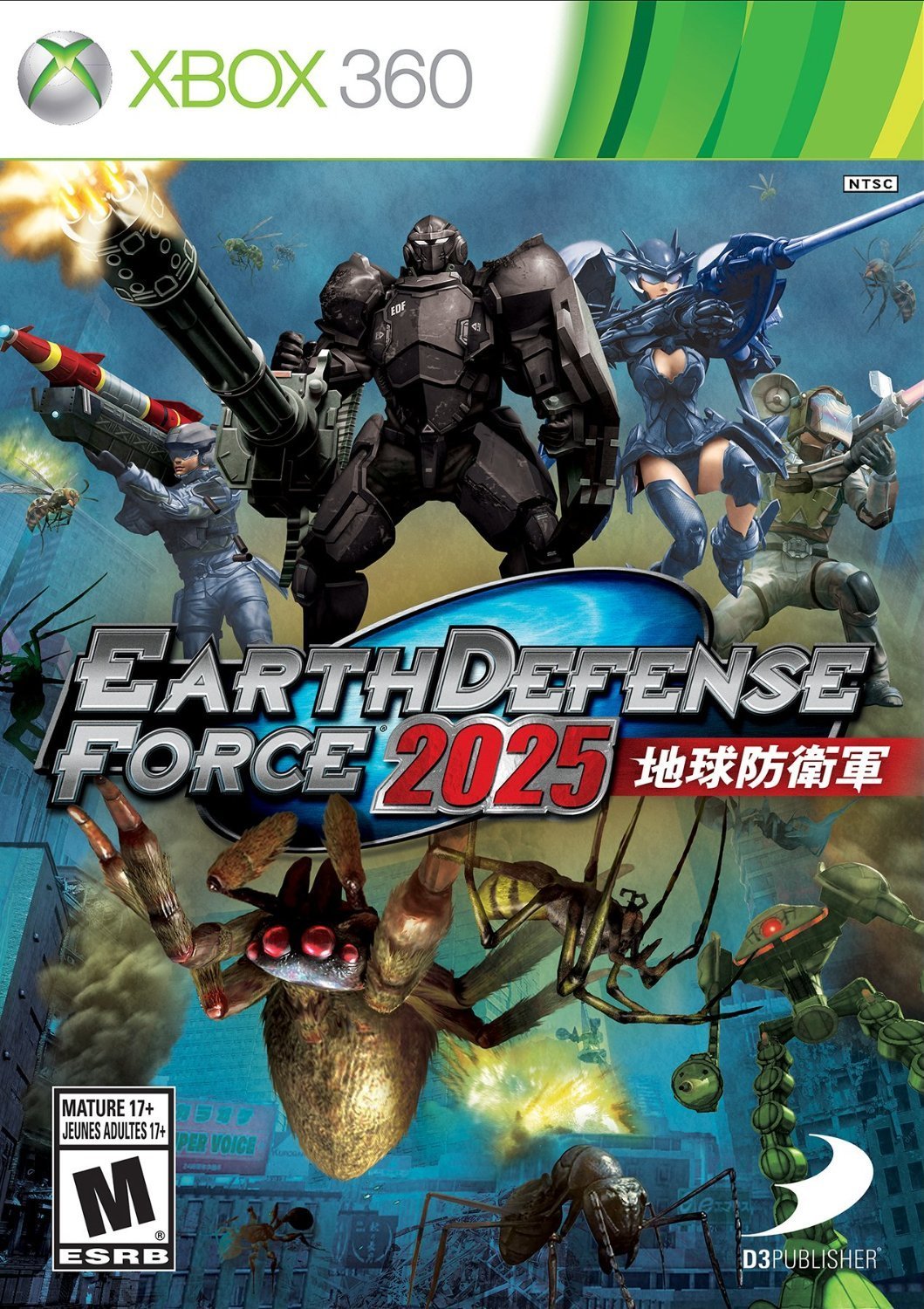 Earth Defense Force 2025 sur Xbox 360