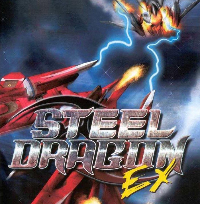Steel Dragon EX