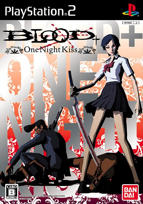 Blood+ One Night Kiss sur PlayStation 2 - jeuxvideo.com