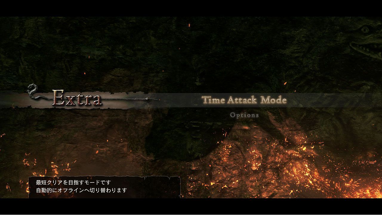 http://image.jeuxvideo.com/images/p3/d/r/dragon-s-dogma-playstation-3-ps3-1353926654-465.jpg