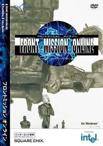 Front Mission Online  jeuxvideo.com