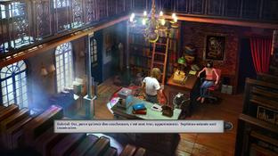 Test Gabriel Knight : Sins of the Fathers - 20th Anniversary Edition PC - Screenshot 76