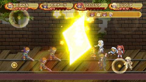 http://image.jeuxvideo.com/images/pp/a/n/antiphona-no-seika-hime-playstation-portable-psp-078.jpg