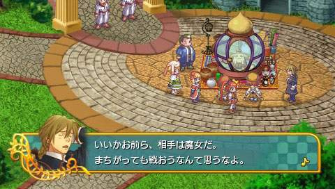 http://image.jeuxvideo.com/images/pp/a/n/antiphona-no-seika-hime-playstation-portable-psp-088.jpg
