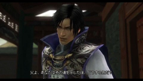 http://image.jeuxvideo.com/images/pp/d/y/dynasty-warriors-6-special-playstation-portable-psp-036.jpg