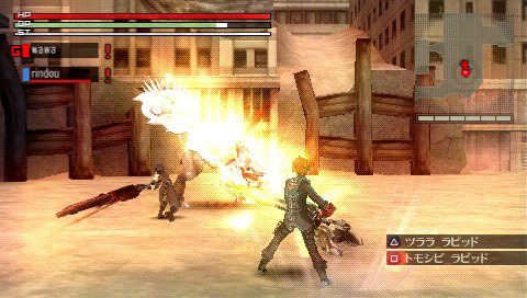 http://image.jeuxvideo.com/images/pp/g/o/god-eater-playstation-portable-psp-305.jpg