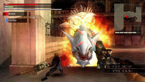 http://image.jeuxvideo.com/images/pp/g/o/god-eater-playstation-portable-psp-306.jpg