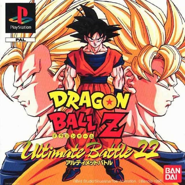 Dragon Ball Z : Ultimate Battle 22 sur PlayStation ...