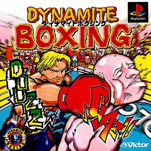 Dynamite Boxing Astuces et guides sur PS1