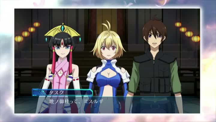 Cross Ange: Tenshi to Ryuu no Rondo tr. for PlayStation Vita