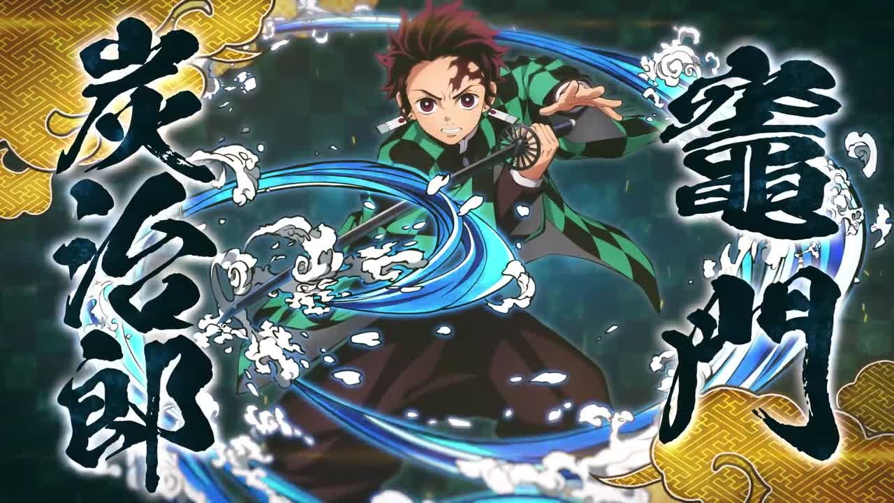 Souffle De L eau Demon Slayer Bande-annonce Demon Slayer : Hinokami Keppuutan - Tanjiro Kamado monte sur  le ring - jeuxvideo.com