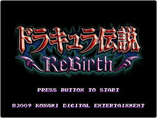 http://image.jeuxvideo.com/images/wi/c/a/castlevania-the-adventure-rebirth-wii-002.jpg