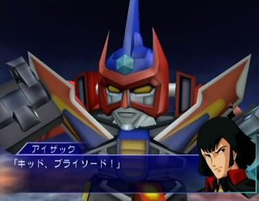 http://image.jeuxvideo.com/images/wi/s/u/super-robot-taisen-neo-wii-094.jpg