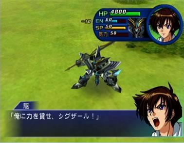http://image.jeuxvideo.com/images/wi/s/u/super-robot-taisen-neo-wii-120.jpg