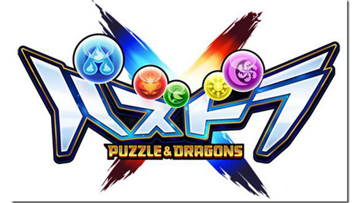 Puzzle & Dragons X révèle quelques screenshots Actualités du 19/11