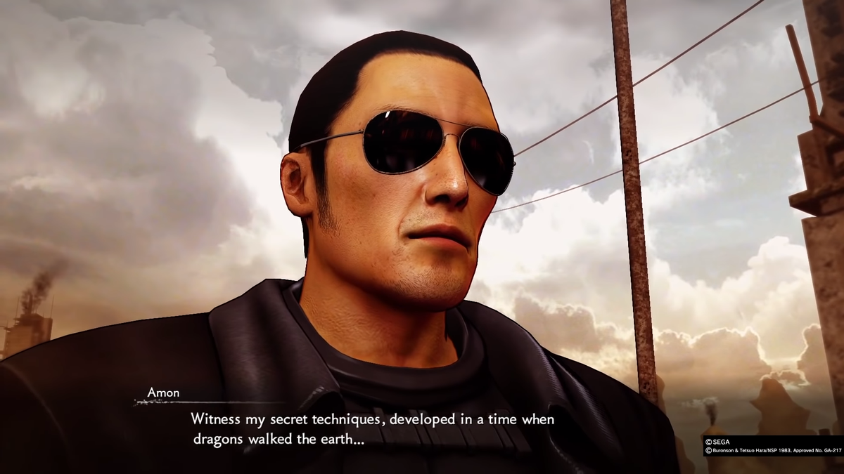 Défi d’art martiaux Substories 78, 79, 80 Astuces et guides Fist of