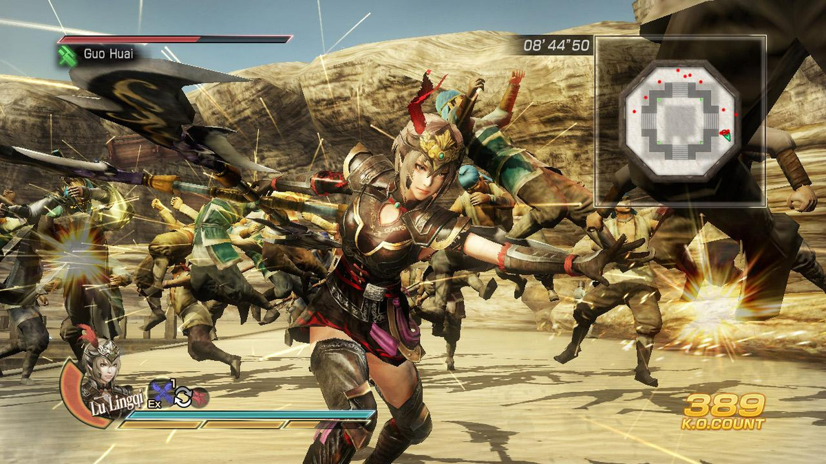 Dynasty Warriors 8 Xtreme Legends Complete Edition Star Guide Dynasty Warriors 8: Xtreme Legends Complete Edition DX : les premiers
