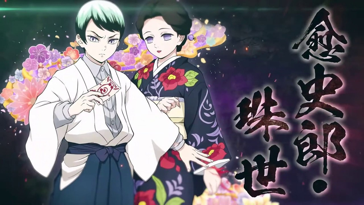 Demon Slayer -Kimetsu no Yaiba- The Hinokami Chronicles gets a new trailer  — Maxi-Geek