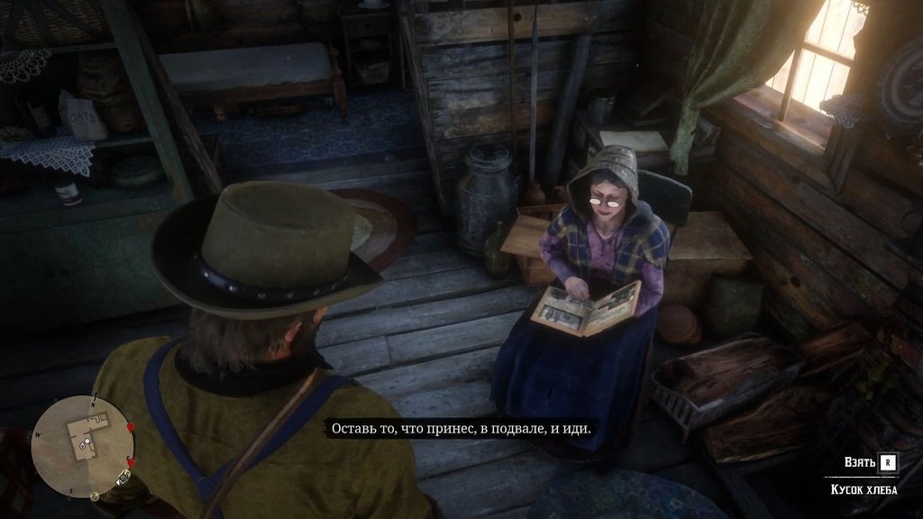 Watson Cabin RDR2 : Que faire avec Mama Watson et ses fils ? 