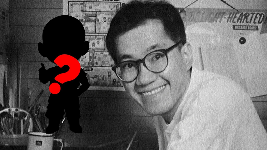 Goku n'est pas le seul personnage de Dragon Ball à avoir un jumeau maléfique et il a été créé par Akira Toriyama !