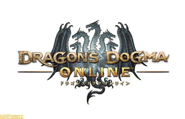 Dragon's Dogma Online révélé jeudi