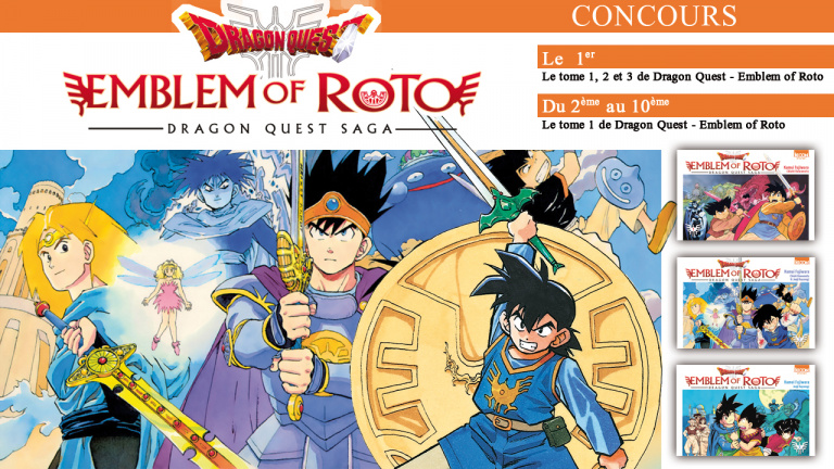 Concours Dragon Quest : Emblem of Roto