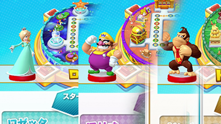 Trois nouveaux Amiibos pour Mario Party 10 ?