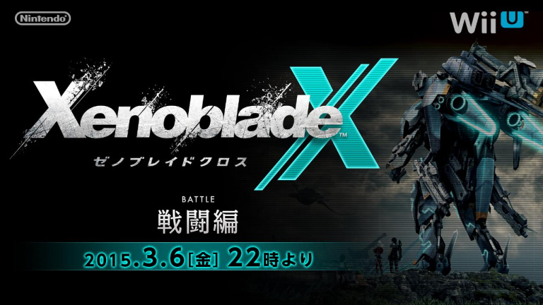 Xenoblade Chronicles X : Les batailles présentées vendredi