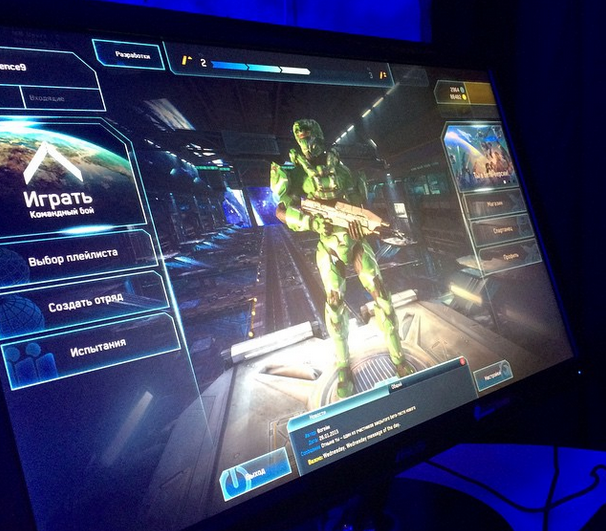 Un Halo sur PC en free-to-play